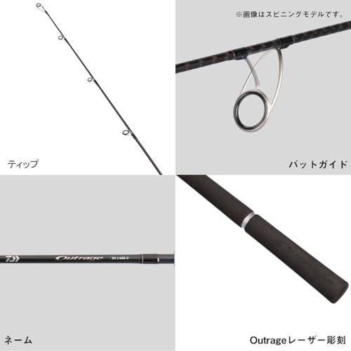 ダイワ(DAIWA) ジギングロッド OUTRAGE(アウトレイジ) ＸＶ Ｊ ６０Ｂ－３ 6枚目