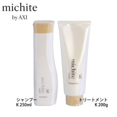 ヘアケア クオレmichite AXI シャンプー K 1L 詰替用 2個セット