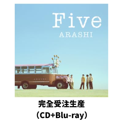 Amazon.co.jp: 【オンライン限定】嵐 Five（完全受注生産） (CD+Blu