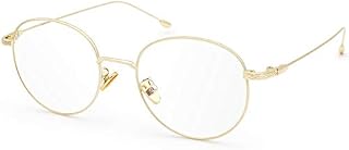 Livho Blue Light Blocking Glasses, Anti Glare UV Filter Retro Round Ultra Lightweight