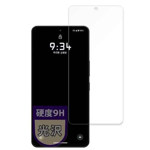 MotoMoto tB LEICA LEITZ PHONE 3 p یtB KXtB (ɔ t@Co[) Ŕ {