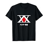 Hunter X Hunter Logo T-Shirt