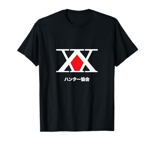 Hunter X Hunter Logo T-Shirt