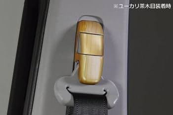Amazon | フロント用 シートベルト アンカーパネル /・MR52S