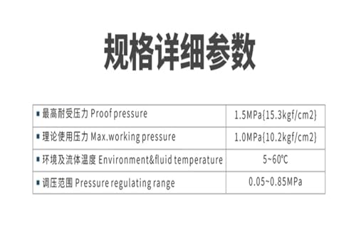 Compresseur d'air AR20K-02E avec régulateur de pression pneumatique stable