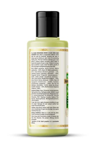 Image of Khadi Organique Neem Aloe Vera Herbal Hair Cleanser | SLS & Paraben Free Shampoo | Promotes Hair Growth, Softness & Shine | Natural Hair Care with Tulsi, Calendula | For All Hair Types - 210 ml