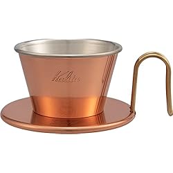 驚きの価格が実現！】 Kalita コーヒー ドリッパー WDC-155 調理器具