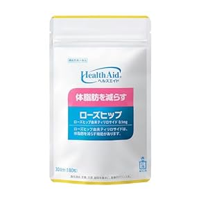 Amazon | ダイエットグッズ | ダイエットサプリ | 通販