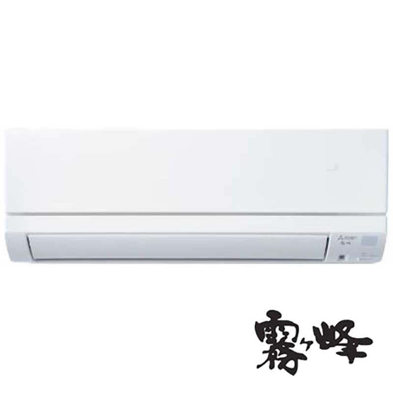新品 三菱電機 霧ヶ峰 GEシリーズ ルームエアコン 10畳 霧ヶ峰 エアコン おもに29畳 三菱電機 2024年 モデル Zシリーズ