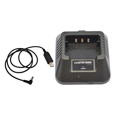 Image of LR Decor E-Shop USB Charger Adapter for for Baofeng 5R DM 5R BF F8+ BF F8 Ham Radios