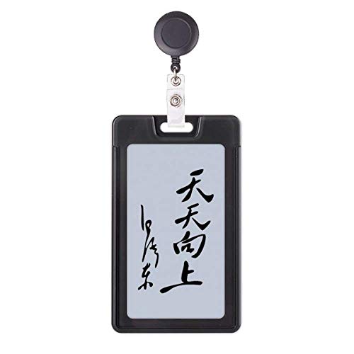 Porte-badge rétractable Chairman Mao noir pour ne plus perdre sa carte
