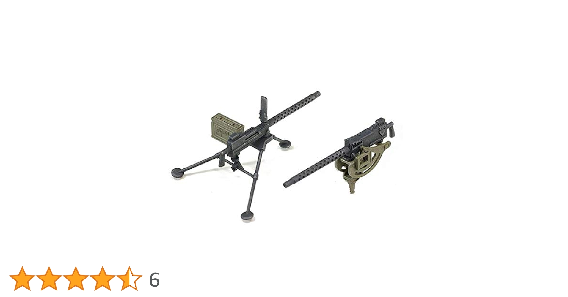 パッションモデル 1/35 ブローニングM1919機関銃銃身セットA 3本セット プラモデル用パーツ P35-121Am mxn26g8 Amazon | パッションモデル 1/35 ブローニングM1919機関銃銃身
