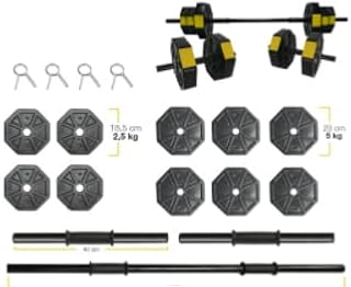 Tan Spor 40 Kg (150 cm) DÜZ BARLI Dambıl - Dumbell