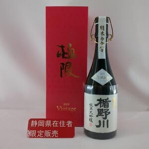 静岡県内限定発送 楯野川 極限 2019 Vintage 純米大吟醸 720ml 15% 楯の川酒造 日本酒 清酒 お酒 3114高洲店 静岡県内限定発送 楯野川 極限 2019 Vintage 純米大吟醸 720ml 15% 楯の川酒造 日本酒 清酒 お酒 3114高洲店