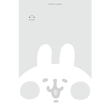 カナヘイのゆるっと小動物 エンジョイDAYS！ポストカードブック