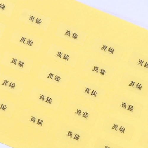  { ANZT[䎆pV[in×jys?ȍs n܂z (^JE, 200)