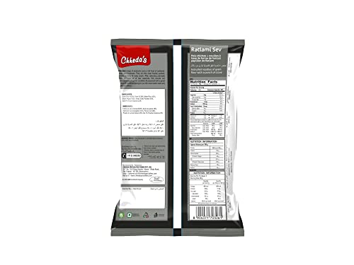 Chheda's Ratlami Sev, 170g | Spicy & Crispy Indian Snack | Authentic Indian Namkeen | Traditional Tea-Time Snack | 100% Vegetarian