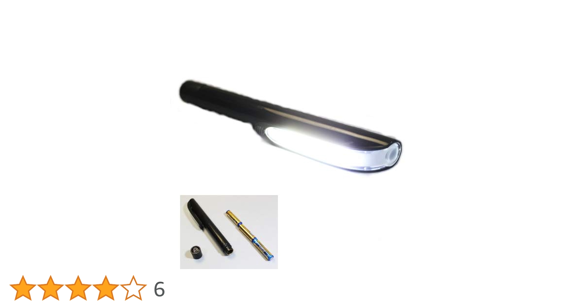 Amazon.co.jp: 本体ブルー 超発光 直視絶対禁止 ペン型 LED