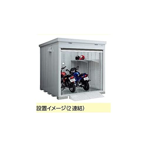 Amazon.co.jp: イナバ バイク保管庫 バイク用スロープ H9-9911 : DIY