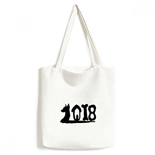 Sac cadeau en toile Chien 2018 souvenir de Bonne Année pour les proches