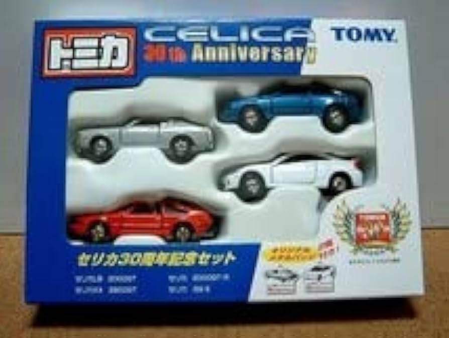 Amazon | トミカ セリカ 30周年記念セット メタルバッジ付き（4