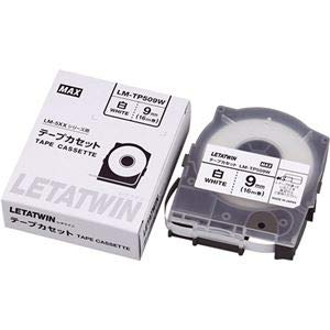 （まとめ）マックス レタツイン テープカセット9mm幅×16m 白 LM-TP509W 1個【×3セット】 送料無料 Amazon | （まとめ）マックス レタツイン テープカセット9mm幅×16m 白