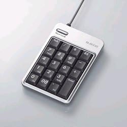 TK2-UE2BHSV 2-Port USB Numeric Pad with USB 2.0HUB