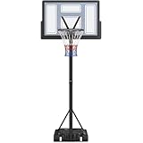 Byarei バスケットゴール 3.05m 屋外 子供 大人用 5号/6号/7号球対応 バスケットゴール 高さ調節可能な室内用バスケットゴールネット