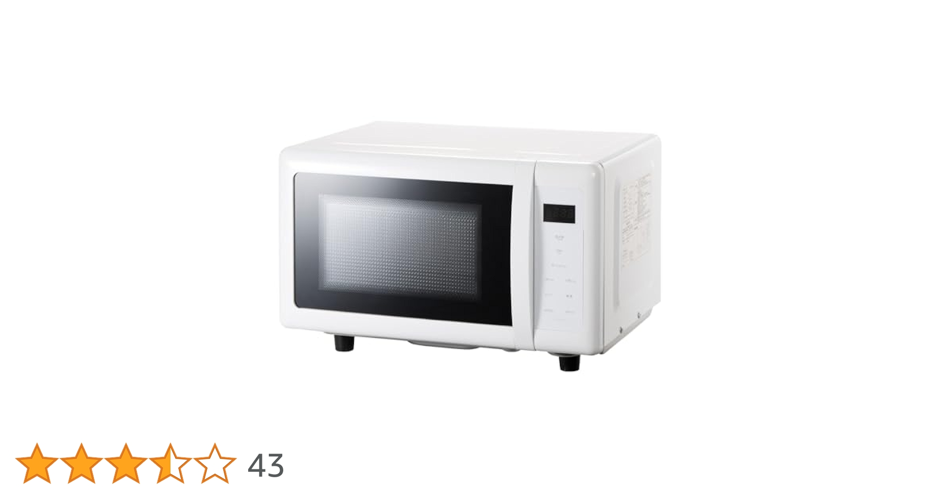 「ハロさま専用」simplus 電子レンジ 18L ターンテーブル式 Amazon | simplus 電子レンジ 18L ターンテーブル式 ヘルツ