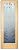 Frosted Glass Interior Door - Pine Trees - 3D Enhanced Clear - Trees - 24" x 84" - Knob on Left - Pull Open - Maple