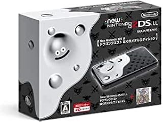 Amazon Co Jp 3ds 中古