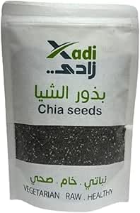 Organic Chia Seeds (400g)