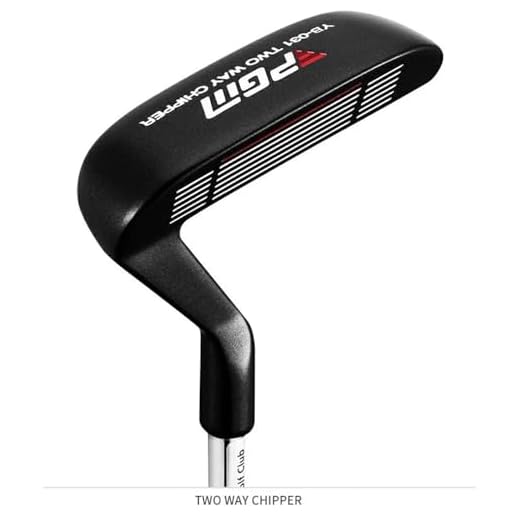 Double-Sided Golf Putter for Men Women – Left or Right Handed Golf Cutter Digging Rod Club for an Improved Short Game (Ambidextrous,Black)