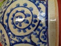 壺　唐草模様 骨壺 黒鉄仙唐草ゴールド 7寸 高級骨壺 手元供養 仏壇 終活 お盆