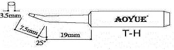 Aoyue/Hakko Soldering Iron Tip T-H