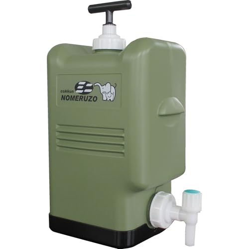 ポリタンク型非常用浄水器「コッくん飲めるゾウミニ」|カラー:ミリタリーグリーン| 〜キャンプ・サーフィン・アウトドア・海水浴など普段使いも〜