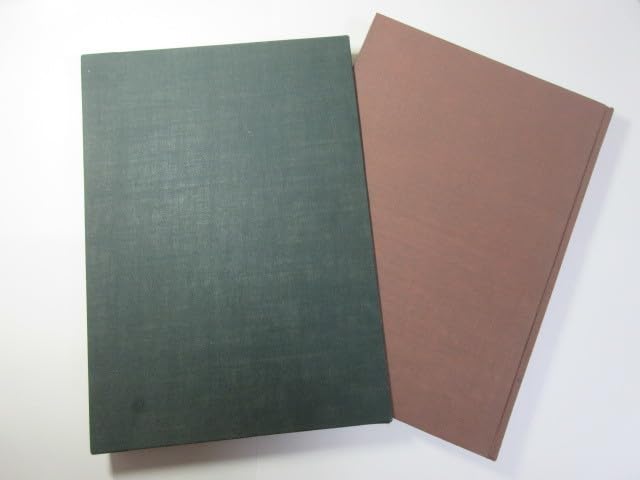 Amazon.co.jp: 茶室の展開図／北尾春道／茶室百席／実測／設計