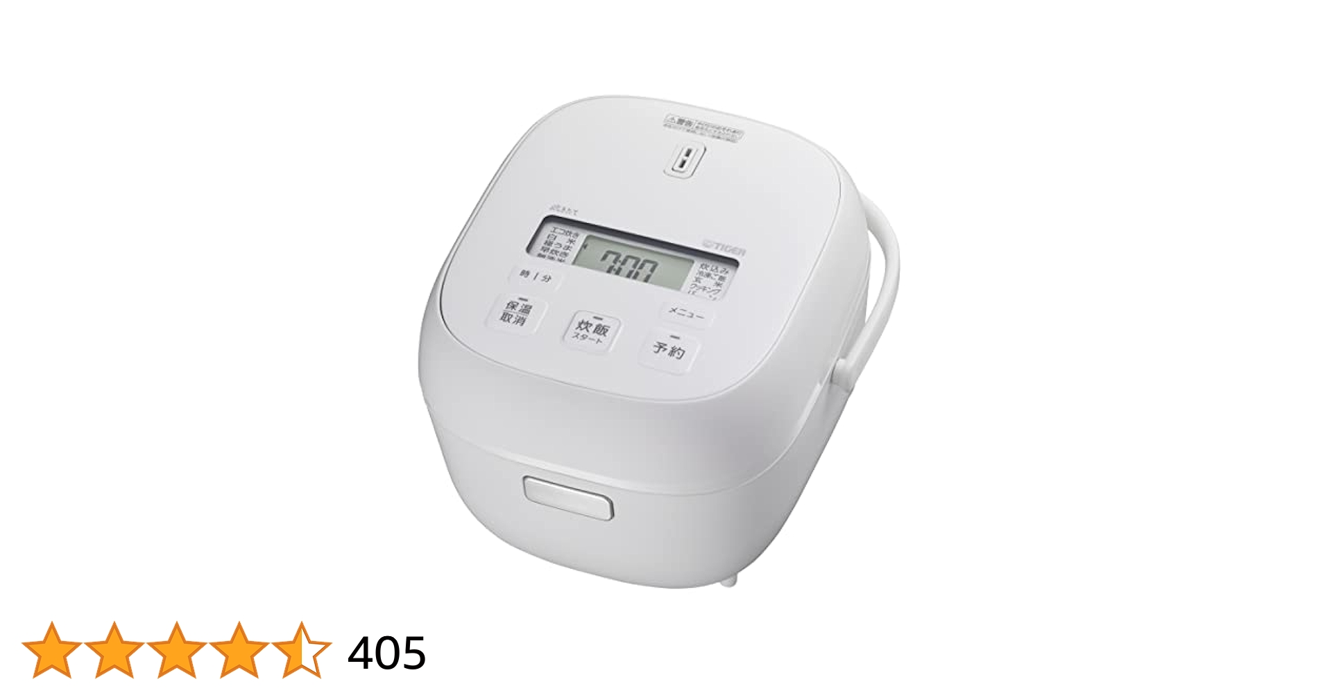 TIGER JBC-A055 WM 炊飯器 100V マイコンジャー炊飯器＜炊きたて＞JBS-A055 - Tiger-Corporation