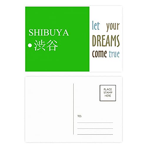 Cartes postales Shibuya Japan cadeau idéal pour passionnés de Tokyo