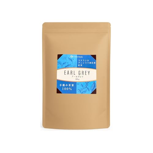 JAF TEA アールグレイBOP 200g