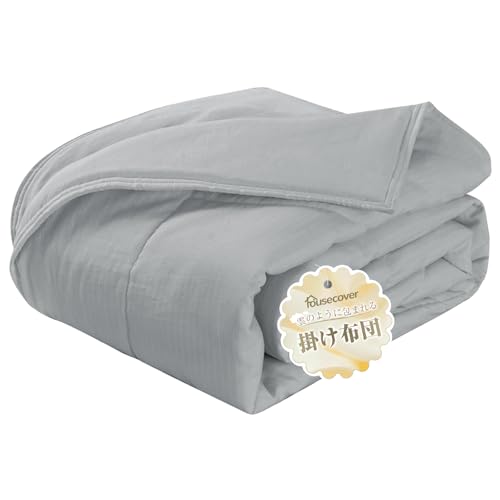 Housecover 掛け布団 シングル 肌掛け布団 合掛けふとん【ピーチスキン×ワッシャー加工】とろける肌触り 軽量 柔らか オールシーズン対応 掛けふとん 洗える 肌布団 抗菌防臭 ほこりが出にくい 通気性 収納袋付き おしゃれ キルトケット 140×200cm（グレー）の商品画像（Amazon）