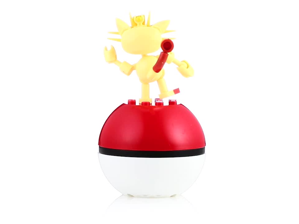 Amazon.co.jp: メガコンストラックス ポケモン モンスターボール
