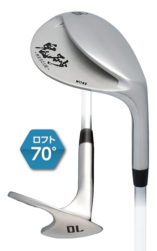 WOSS(ウォズ) GOLF 鬼砂 レスキュー ウェッジ 大型ヘッド 全面フルスコアライン ゴルフクラブ ウォズ バンカー アプローチ RESCUE (スチール, 70, 度) 7枚目