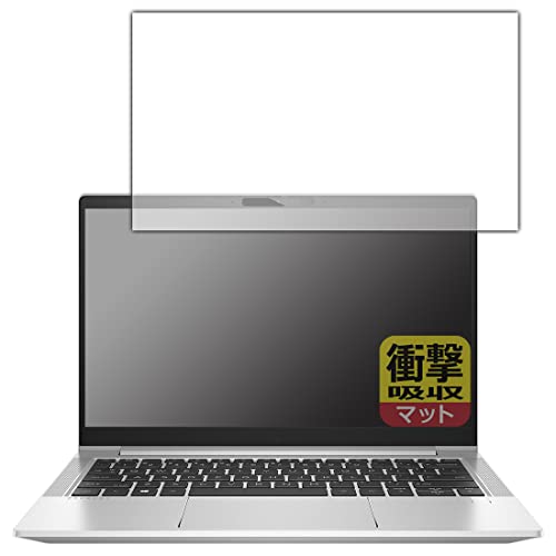 PDAH[ HP ProBook 430 G8Ή Ռz[˒ጸ] ی tB ϏՌ {