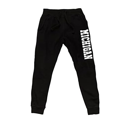 Koyotee Men's Michigan State V692 Black Fleece Jogger Sweatpants Small