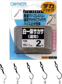 Owner 11370 Single Hook, Deca Pack, White Integrated (Sakasa) No. 4