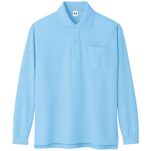 [CO-COS] A-138 |Vc TbNX L