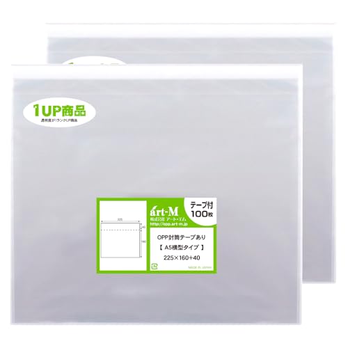 A[gEG 1upiyYze[vt A5 ^^Cvy A5p^DMp zOPP܁ijy200z30~NiWj225x160+40mm