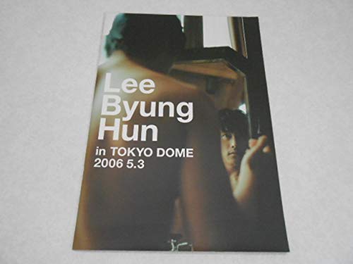 Amazon.com: Lee Byung Hun Tokyo Dome Concert Pamphlet Photo