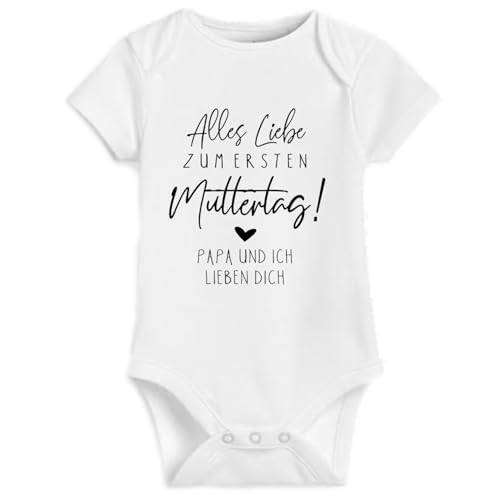 mydesignhub Baby Body Weiß mit Lustigem Spruch Alles Liebe zum ersten Muttertag Lustig Motiv Sprüche Kurzarm fun Babybody Baumwolle Geschenk Taufe Babyparty (0-3 Monate)